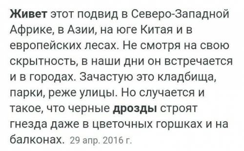 ОТВЕТЬТЕ НА 4 ВОПРОСА КАКОЙ С АТМОСФЕРНЫХ ГАЗОВ ДЕЛАЕТСЯ В ПРОЦЕССЕ ФОТОСИНТЕЗА? КАКИМИМ БИОРИТМЫ БЫ