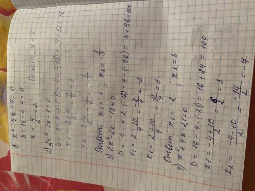 1) x²-4x+4=0 2)3x²-2x-1=03)2x²-2x-12=04)x²+4x-21=05)2x²-8=06)2x²-26x+80=07)9x²+6x-24=0 )​