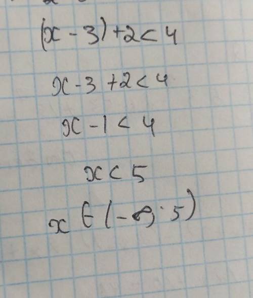 2. (x-3)+2x54 X-8<6х+3надо решить систему неравенств и найти его наибольшее целое решение, ​