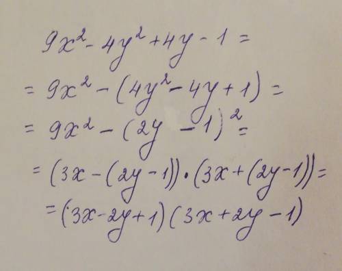 Разложите на множители выражение 9x2 - 4y2 + 4y - 1.​