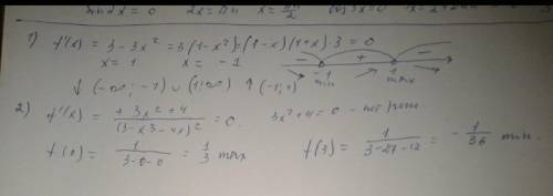 1)составить уравнение касательной к графику функции f(x)=2/x^2-x в точке x0=1 2) найдите наибольшее