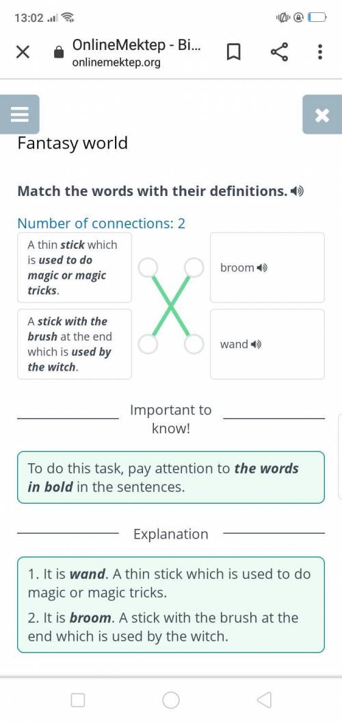 Match the words with their definitions. 6) Number of connections: 2 A thin stick which is used to do