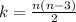 k=\frac{n(n-3)}{2}