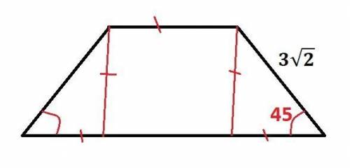 4.В равнобедренной трапеции угол при основании равен 45°, а высота равна меньшему основанию. Найдите