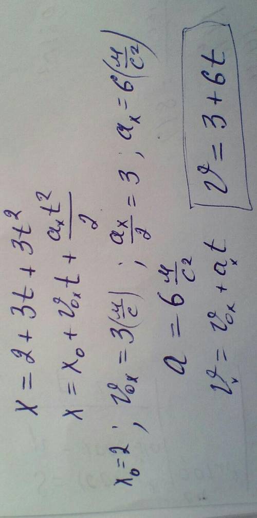 Прямолінійний рух тіла описується рівнянням руху x=2+3t+3t2. Знайти прискорення тіла. Написати рівня