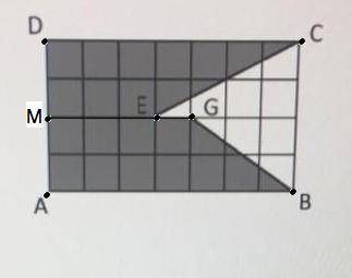 вопрос на фоте 1. Прямоугольник АВСD разделен на квадраты со стороной см. Найдите площадь фигуры АBG