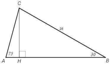 В треугольнике два угла равны 75о и 30о. Сторона, прилежащая к углу в 30о, равна 28 см. Найдите площ