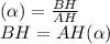 \tg( \alpha ) = \frac{BH}{AH} \\ BH = AH\tg( \alpha)