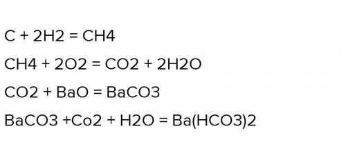 C>Be2C>CH4>CO2>CO>CO2>BsCO3>Ba(HCO4)2>BaCO3>CO2