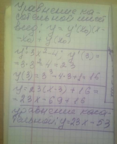 Составьте уравнение касательной к графику функции y=x^3-4x+1 в точке М(3; -2)​