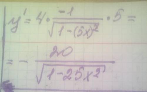 3. Найдите производную функции: y = 4arccos 5x​