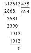 Буду благодарен3 108 : 222 столбиком312 612 : 478 столбиком​