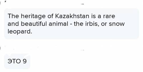 нужно СОЧ по английскому за 3 четверть НУЖНО ПРЯМ ЧЕРЕЗВРУЧАЙНО НУЖНО. ​