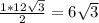 \frac{1*12\sqrt{3} }{2} =6\sqrt{3}