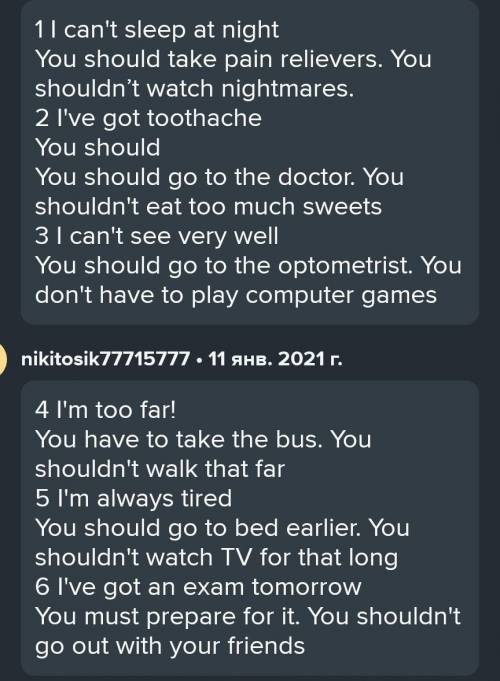 2) Match the problem with the advice. 1) I've got a headachea) You shouldn't smoke so much.2) I've g