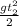 \frac{gt_{2}^{2} }{2}