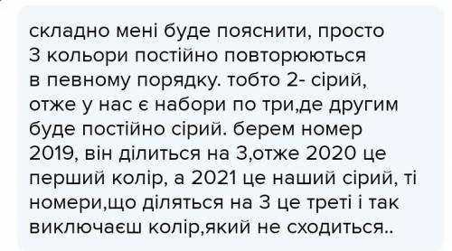 2021 игрушечные цветные кенгуру расположены в ряд и пронумерованы от 1 до 2021. Каждый кенгуру окраш