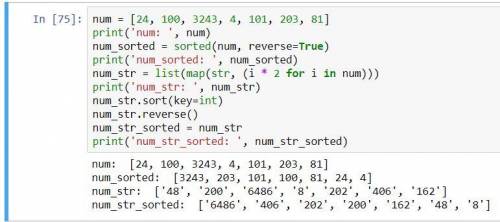 Дан список num = [24, 100, 3243, 4, 101, 203, 81]. Отсортируйте список по убыванию и сохраните резул