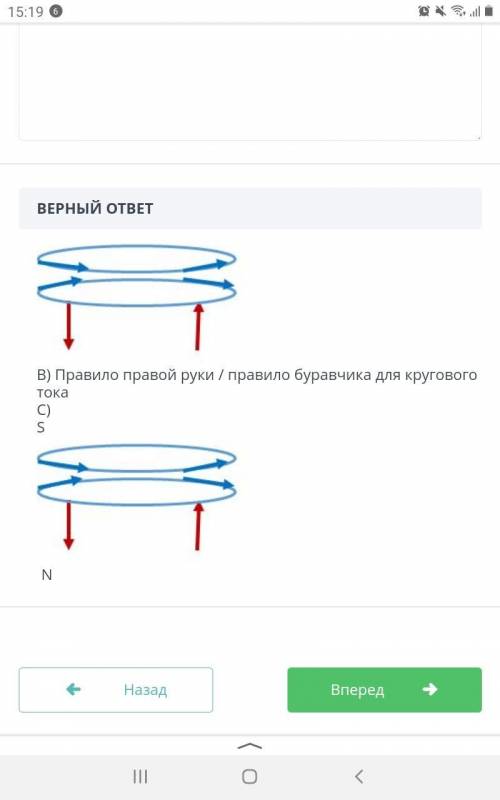 при выполнении лабораторных работы приборы показали следующие результаты: I=0,3, U=1,4 B. Вычислите