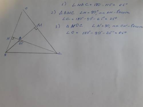 Дан треугольник ABC, известно, что ∡B=115°. В треугольнике проведены высоты AM и CN. Определи угол м