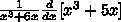 F(x)=ln(5x-3) найти производную, кто сможет тем ​