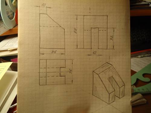 Выполнить три проекции фигуры , нанести размеры и выполнить технический рисунок детали
