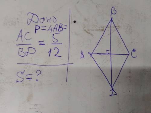 В ромбе MNKF диагонали относятся как 12:5 ,его периметр 104 см .найти площадь ромба​