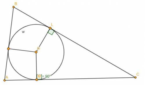 В треугольник АВС вписана окружность,касающаяся сторон ВС и АС в точках L и М соответственно. Извест