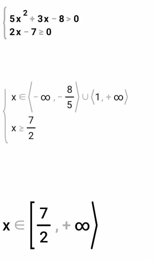 решить. Задания (1.1.; 2.2.)