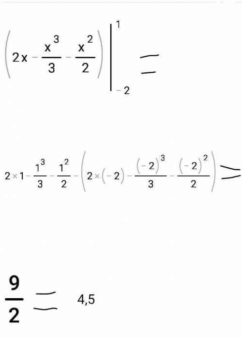 Вычислите площадь фигуры, ограниченной графиками функций: y = 4 – x2 ; y = 2 + х; у = 0