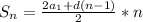 S_{n}= \frac{2a_{1} +d(n-1)}{2} *n