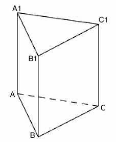 Изобразите правильную треугольную призму. Какими плоскими фигурами являются её грани? Определите кол