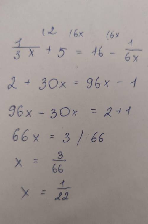 1/3x+5=16−1/6x 1/4y+8=19−1/12y 10x + 3 ( 7 - 2x ) = 13 +2x Решите уравнения