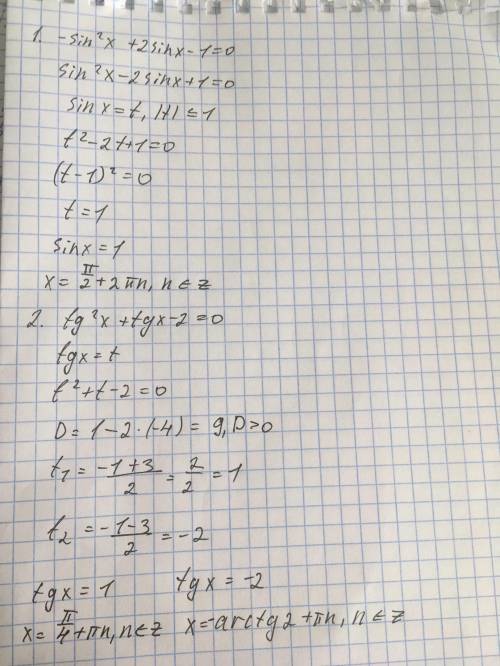 1)-sin^2x+2sinx-1=0 2)tg^2x+tgx-2=0