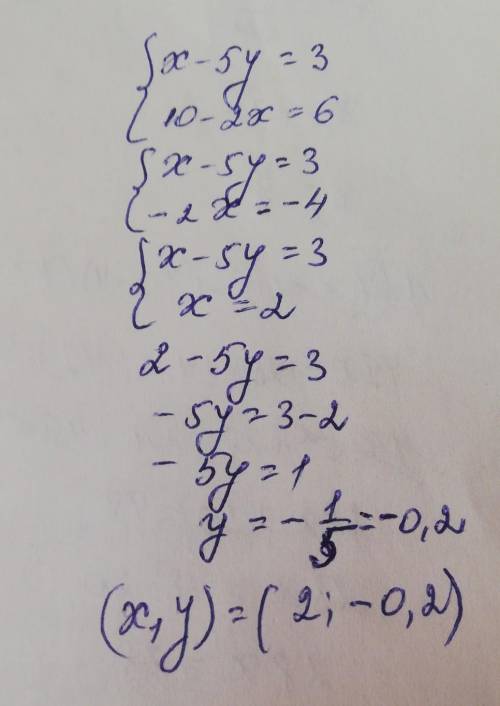 Сколько решений имеет система уравнений? x-5y=3 10-2x=6