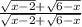 \frac{\sqrt{x-2}+\sqrt{6-x} }{\sqrt{x-2}+\sqrt{6-x} }