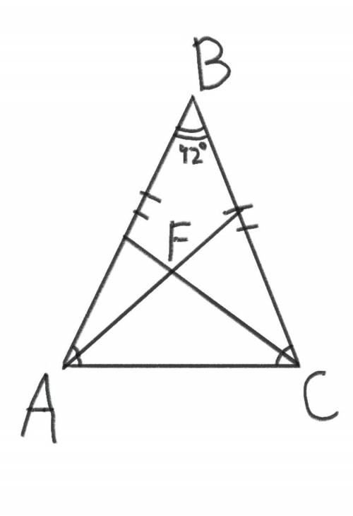 В равнобедренном треугольнике ABC с основанием AC проведены биссектрисы углов A и C, которые пересек