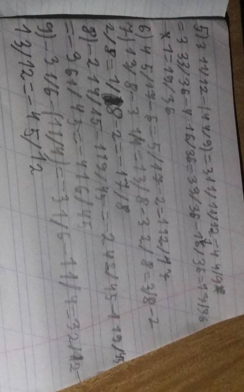 1)7/8-(-3/10); 2)11/12-17/18; 3)-3/7-9/14; 4)-5/9-(-3/4); 5)3 11/12-(-4 4/9); 6)4 5/17-6; 7)1 3/8-3