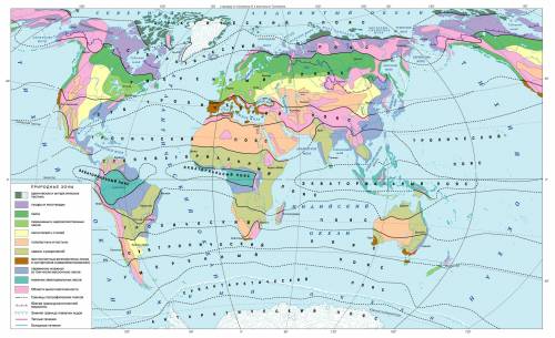 подпиши на карте названия природных зон тундра пустыня степь тайга широколиственные леса П