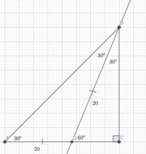 У трикутника ABC відомо,що C=90⁰ , A=30⁰ . Відрізок BD - бісектриса трикутника.Знайдіть катет AC , я