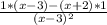 \frac{1*(x-3)-(x+2)*1}{(x-3)^{2} }