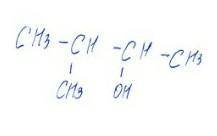 1.Осуществить следующие превращения: C2H4->C2H6->c2H5Cl->C2H5OH->CH3COH 2.Составить стру