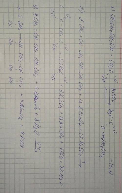 Напишите уравнения реакция: A. Пропанола -1 с у кислотой кислотой Б. Окисления гексадиена-1,4 подкис