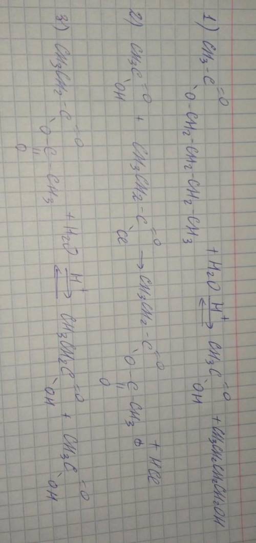 Как из бутилацетата можно получить пропионовую кислоту в несколько стадий?