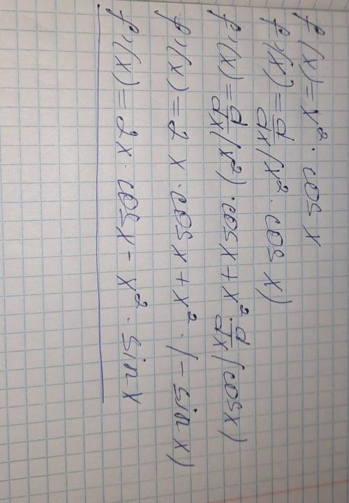 Знайдіть f '(x), якщо f(x)=x^2cosx 2xcosx+x^2sinx 2xcosx-x^2cosx -2xsinx 2xcosx-x^2sinx