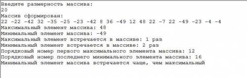 Инфа 10 класс Паскаль очень надо