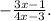 -\frac{3x - 1}{4x - 3}.