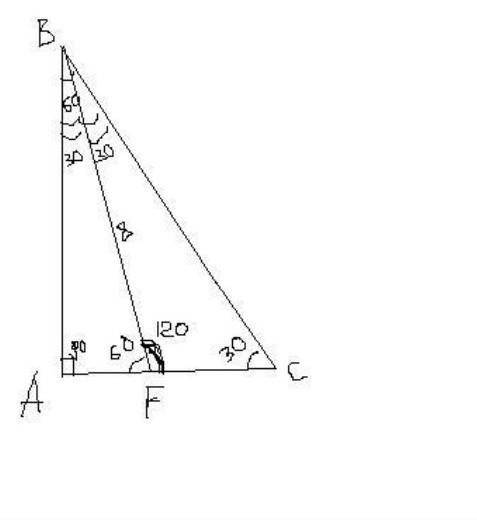 В прямоугольном треугольнике острый угол равен , а биссектриса этого угла равна 8 см. Найдите длину