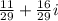 \frac{11}{29}+\frac{16}{29}i