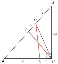 На стороне AB и АС прямоугольного треугольника АВС (<С = 90⁰) взято точки D и E соответственно. Н